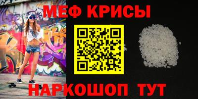 бутик Коммунар