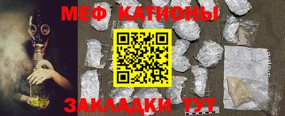 мдпв Конаково