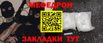 мдпв Конаково
