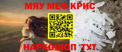мдпв Конаково
