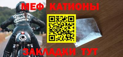 бутик Коммунар