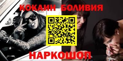 мдпв Конаково