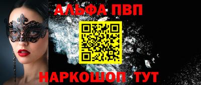 мдпв Конаково
