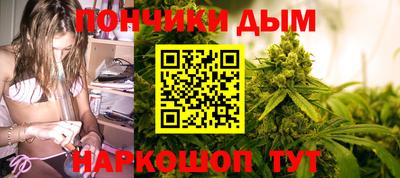мдпв Конаково