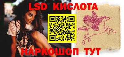 бутик Коммунар