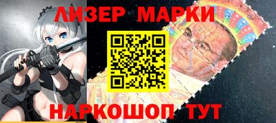мдпв Конаково