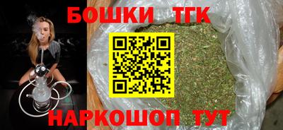 spice Туймазы