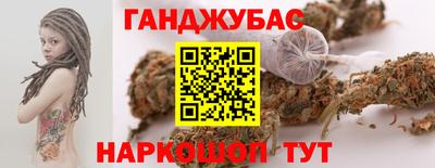 бутик Коммунар