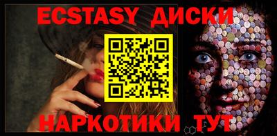 мдпв Конаково