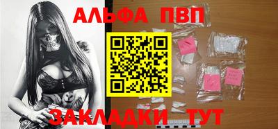 марки lsd Краснокаменск