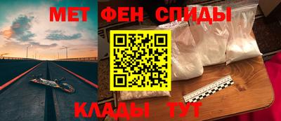 бутик Коммунар