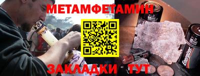 бутик Коммунар