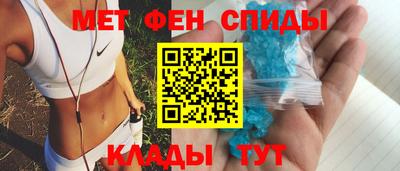 бутик Коммунар