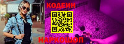 бутик Коммунар