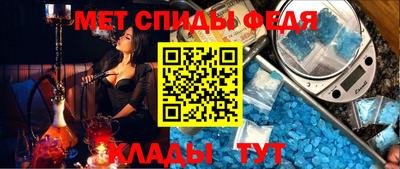 мдпв Конаково