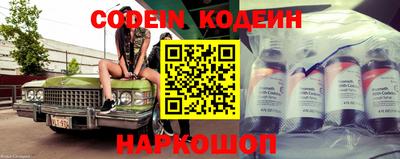 бутик Коммунар