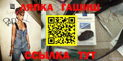 бутик Коммунар