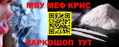 мдпв Конаково